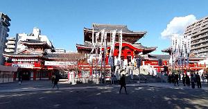 NAGOYA - Temple et Quartier Osu Kannon - 16.01.2024 - 07